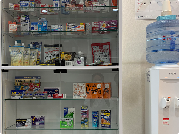 ウイング薬局 OTC各種販売