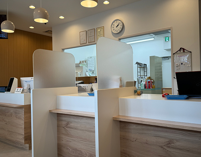 綾部薬局 奈良北店