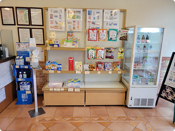 ユーカリ薬局 OTC各種販売２